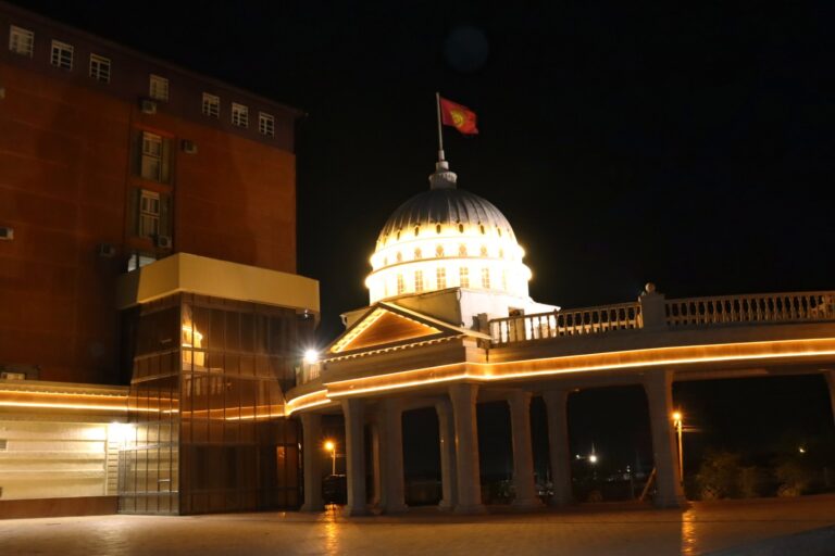 International Medical University